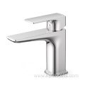 Bathroom Smart Touchless Basin Faucet